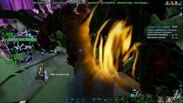 Вознесение ГАММА - Corrupted Master Controller - Genesis - ARK: Survival Evolved смотреть онлайн