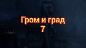 10 казней египетских