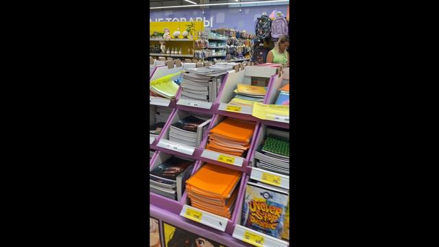 Магнит Анапа смотреть онлайн