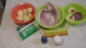 самсы с понгасиусом