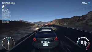 gemeplay Need For Speed XBOX ONE S (720P)/гемплэй Need For Speed на икс бокс ван с (720p)