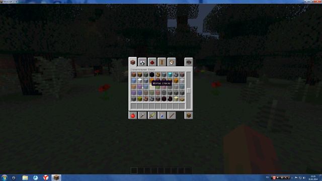 разница майнкрафт 1 7 4 и 1 5 2 смотреть онлайн