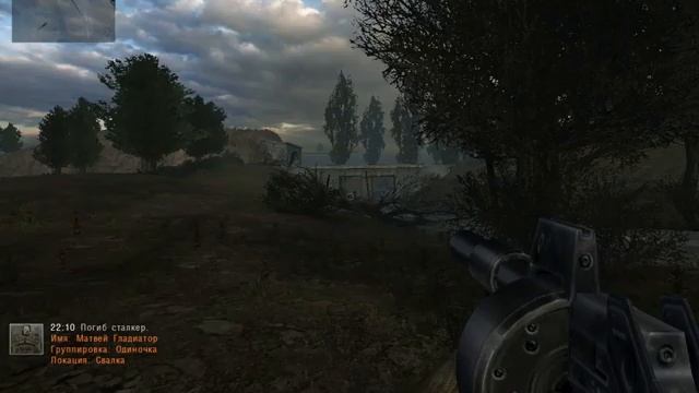 STALKER OLR 2.5 mod #5b смотреть онлайн