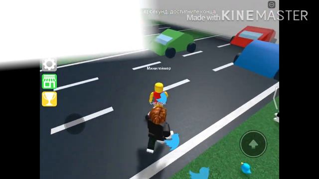 Играем в роблокс с Человек 0н0 Epic minigames смотреть онлайн