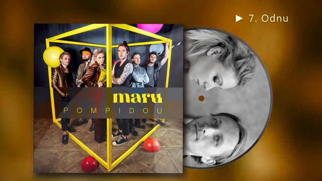 MARU - ODNU (Official Audio) смотреть онлайн