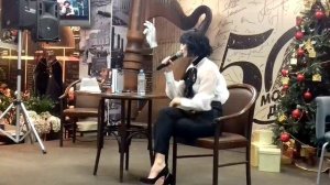 Сола Монова