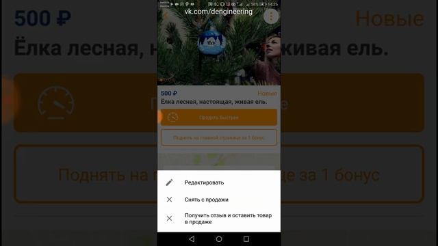 Заработок без вложений смотреть онлайн