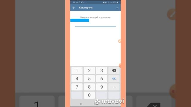 Телеграммды настройка кылуу жана анда иштөө смотреть онлайн