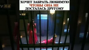 Дорама: Невеста на одну ночь