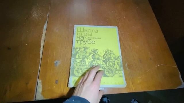 ЗАБРОШЕННЫЙ дом в деревне! Интересные находки - Заброшенная Прибалтика