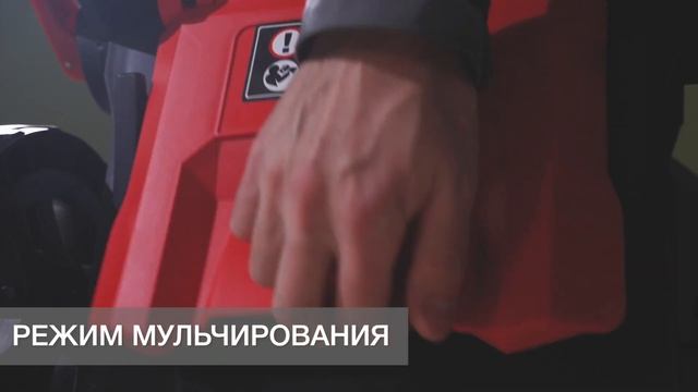 Как пользоваться электрической газонокосилкой. Первый запуск газонокосилки. Причины неполадок.