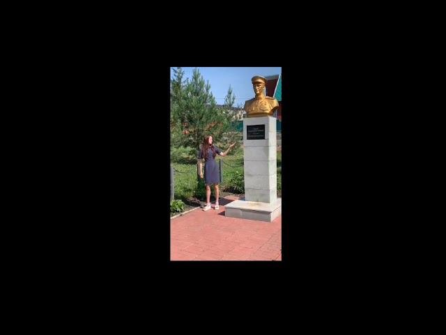 История села Михайловка в Башкирии