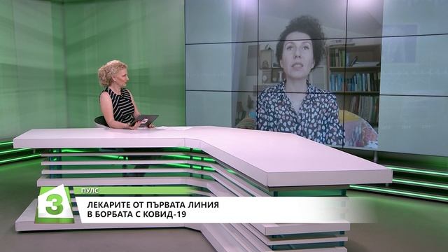 "Пулс": Гост е д-р Ая Таха, реаниматор в Пирогов смотреть онлайн