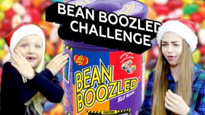 Реакции детей. Челлендж: Bean Boozled Challenge (Конфеты Гарри Поттера, Jelly Belly)