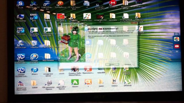 Как легко скачать майнкрафт все версии смотреть онлайн