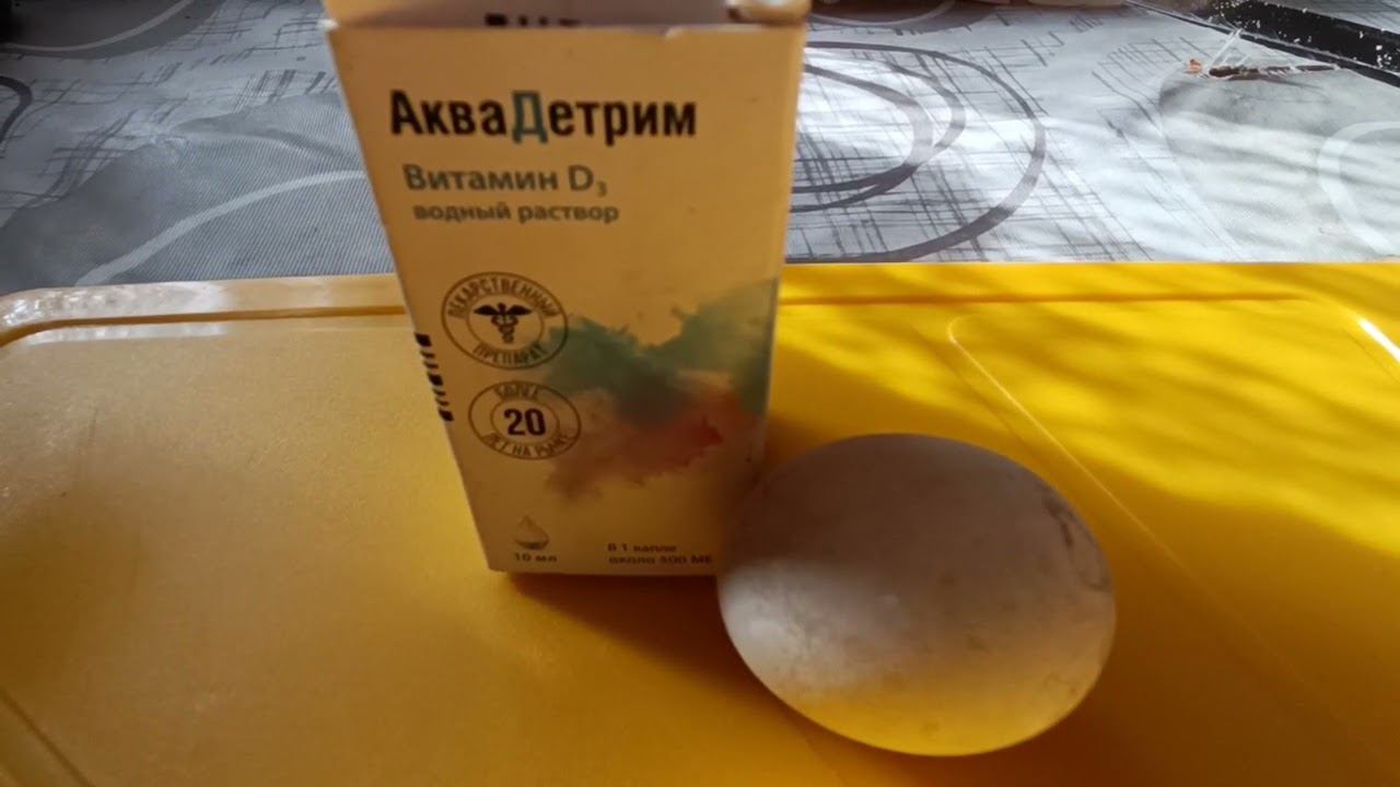 19 мая 2023 г. смотреть онлайн