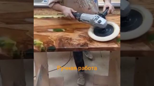 Стол из капового карагача и эпоксидной смолы смотреть онлайн
