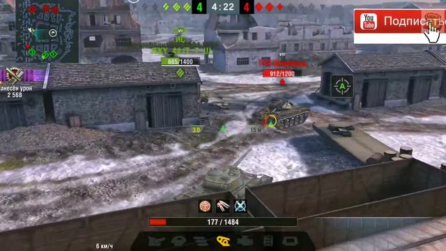Т-54 первый образец - обзор танка WoT Blitz . Все ещё хорош в 2021 году?