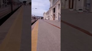 Поезд 001 Волгоград Москва готовится к посадке