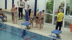 Соревнования по плаванию третий класс