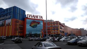Трц "Планета" в городе Новокузнецке
