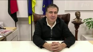 Михаил Саакашвили заявил о своем разочаровании в президенте Украины Петре Порошенко