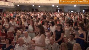 26 июня Клятва врача РФ