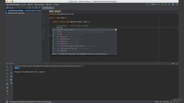 Introduction to Variables in Java смотреть онлайн