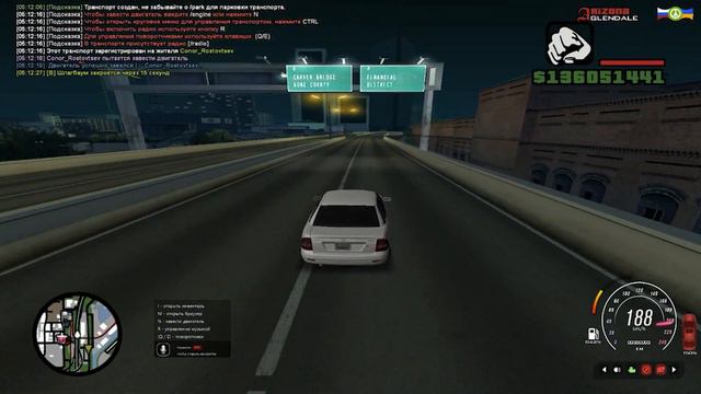 Выбил авто за 48 часов... смотреть онлайн