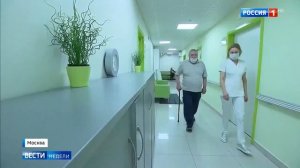Директор НМИЦ эндокринологии Наталья Мокрышева о вакцинации против коронавируса.mp4