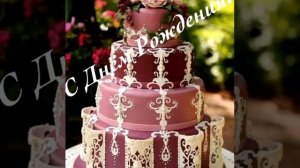 Поздравления с 10 летием моей внучке .