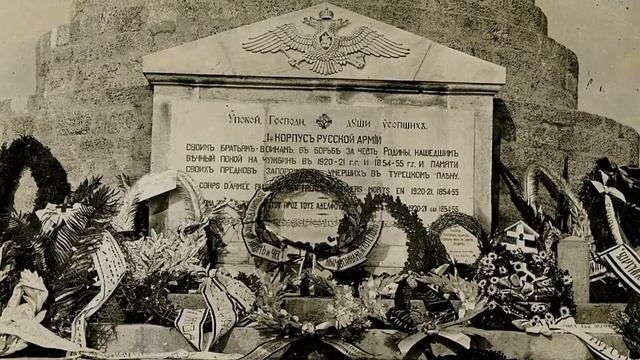 Альбом фотографий Галлиполи, принадлежавший генералу Туркулу А.В смотреть онлайн