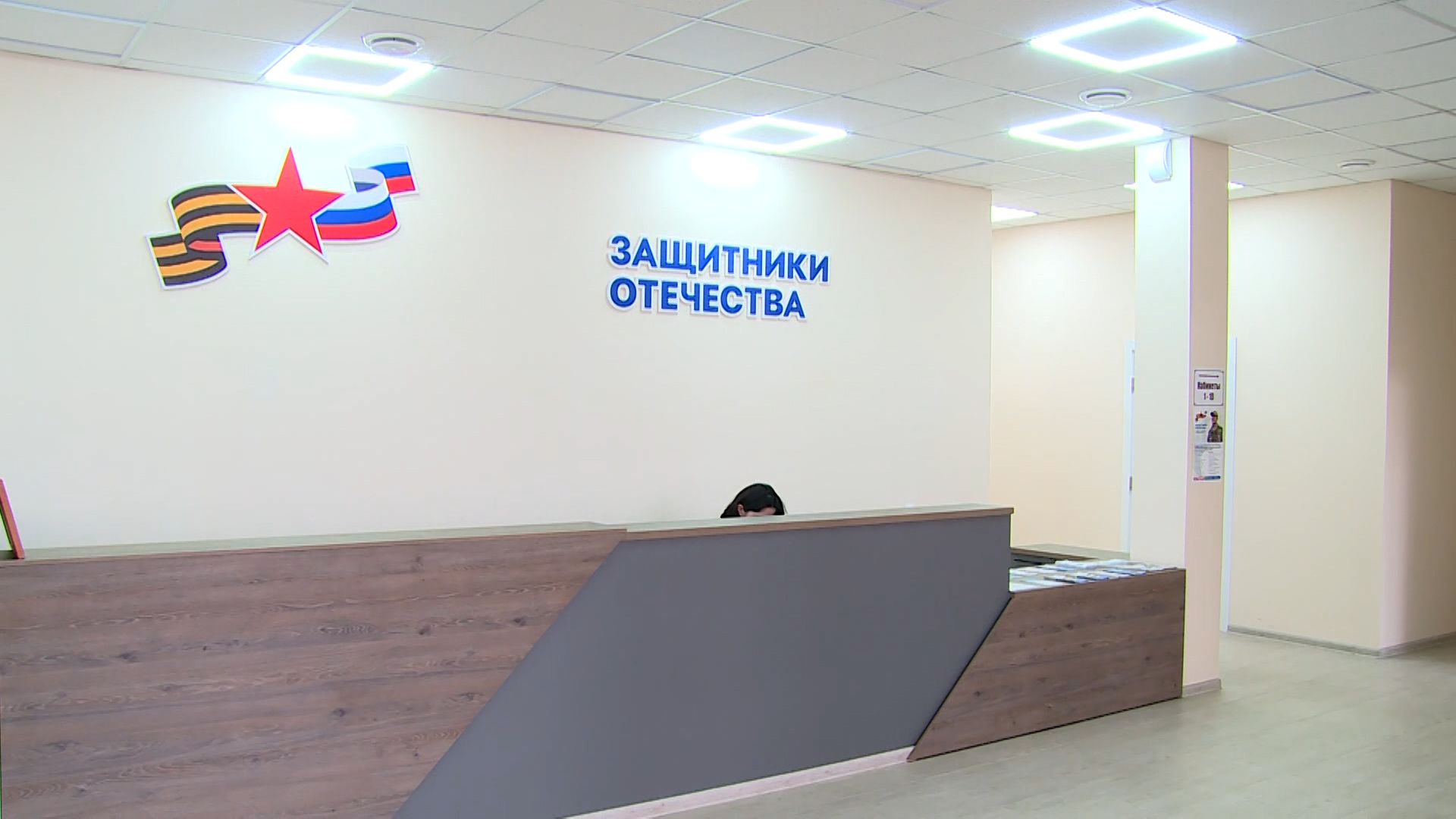 В КБР Ветеранам СВО обустраивают дома по специальной программе фонда "Защитники отечества"