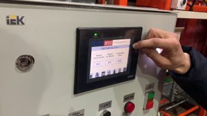 УМС-25 [Упаковочная машина в сетку - 25]