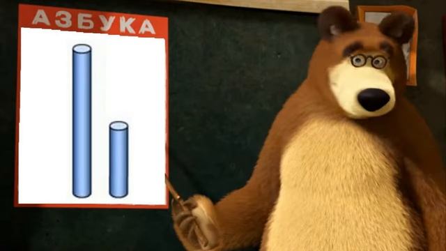 Азбука.  Алфавит. Учим буквы.  Для детей.  Пластилиновая азбука.  Буква У