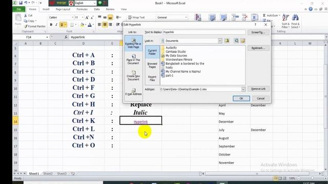 Microsoft Excel 2010 Tutorial | Part-12 | Excel Keyboard Shortcuts | Excel Shortcut Keys in Bangla