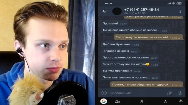 Мне Написал Мой Умерший Друг... - Самое Страшное Видео смотреть онлайн