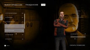 НОВЫЙ ЗА ФРИМЕНОМ! ОТКРЫТИЕ И ОБЗОР СЕРВЕРА!  GARRY'S MOD HL2RP