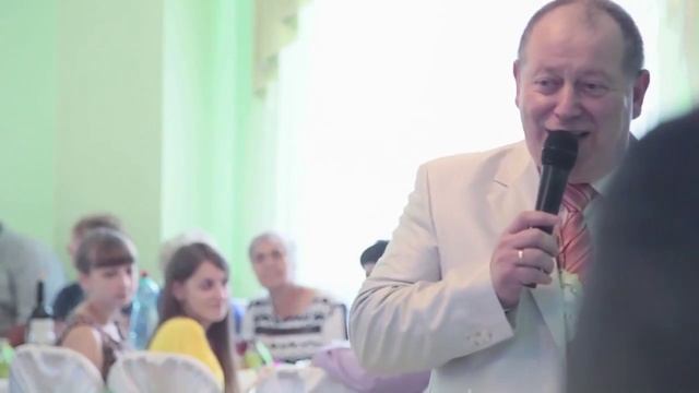 поздравление отца невесты смотреть онлайн