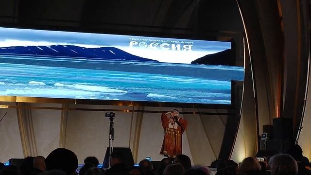 11 ноября 2023 г.ВДНХ,выставка-форум