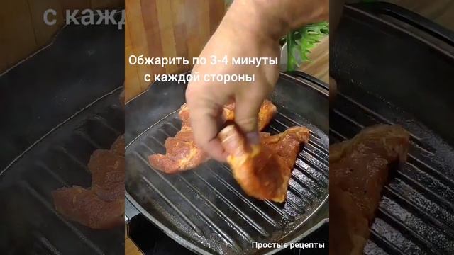 ЖАРЕНОЕ МЯСО ? самый вкусный способ ? #жареноемясо #food #вкуснаяеда #обед #простыерецепты
