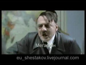 Гитлер про запрет Skype в России
