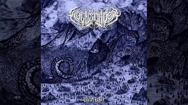 Kvelsorgen - Зеркало Юрмы смотреть онлайн