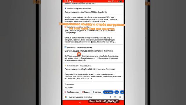 Как сделать Лего мультик фнф с фунтажом!!! смотреть онлайн