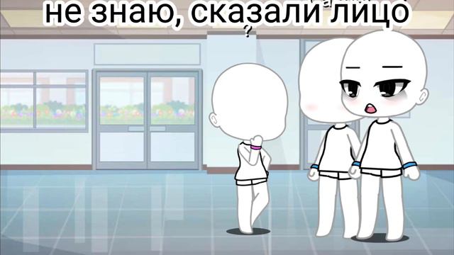 я тупанула надо было делать сначало кожу следуйщая кожа отвечать сердечком выбор за вами мне нрав 