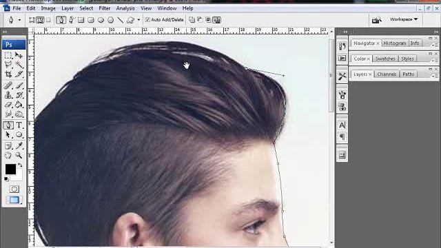 Cara Membuat Foto Siluet Dengan PhotoShop CS3 смотреть онлайн