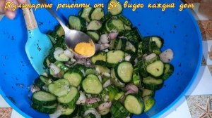 ОГУРЦЫ НА ЗИМУ!НОВИНКА!САЛАТ НЕЖИНСКИЙ ПО-НОВОМУ