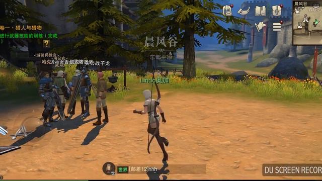 Game play Soul Of Hunter (CN)Android MMORPG open world , grafik edan kayak Monster Hunter Bro 😍👍 смотреть онлайн