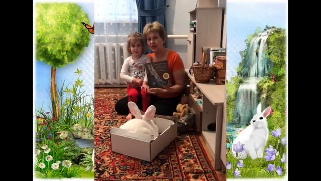 Клуб семейного чтения смотреть онлайн