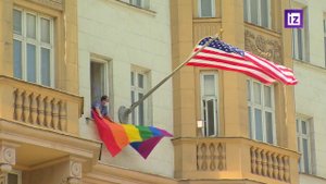 Посольство США в Москве осталось без флага своей страны